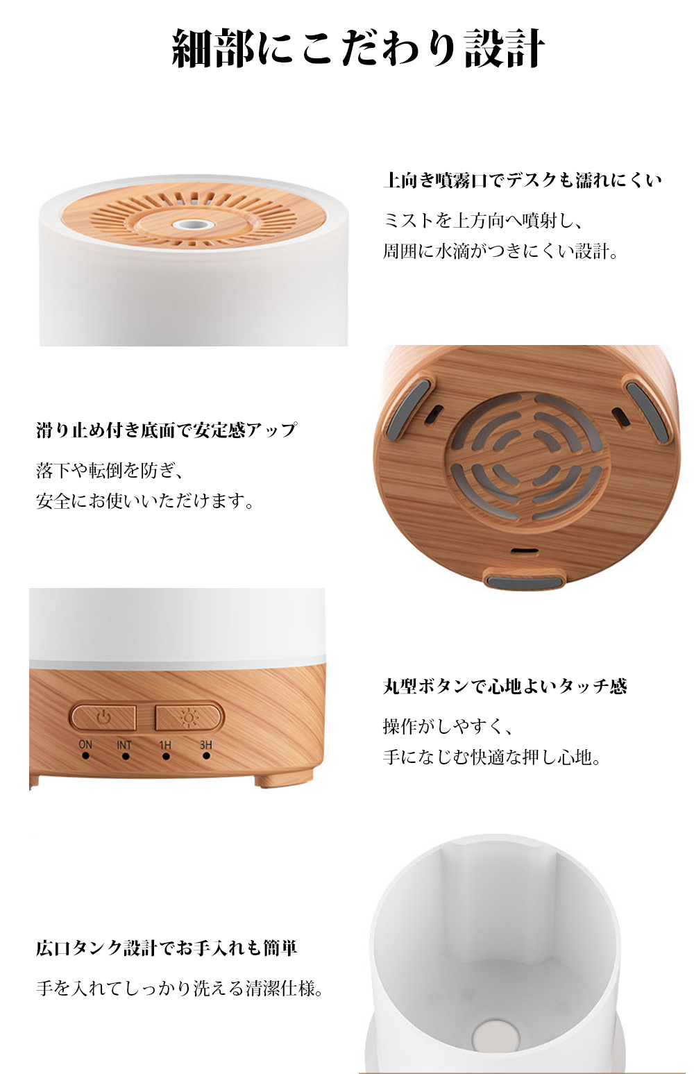 加湿器 超音波式 小型 噴霧式 アロマ加湿器 寝室 車用 卓上 除菌 タイマー 空気清浄機 超静音 150ml 持ち運び便利 コンパクト おしゃれ 花粉対策 乾燥対策 冬