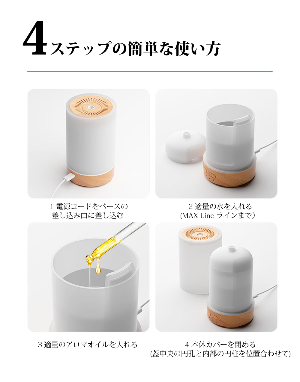 加湿器 超音波式 小型 噴霧式 アロマ加湿器 寝室 車用 卓上 除菌 タイマー 空気清浄機 超静音 150ml 持ち運び便利 コンパクト おしゃれ 花粉対策 乾燥対策 冬