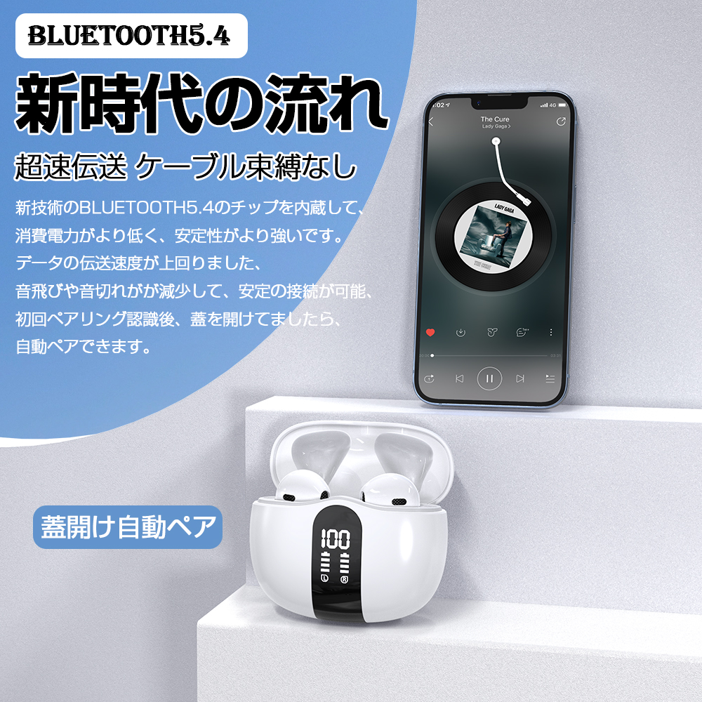 ワイヤレスイヤホン bluetoothイヤホン SHRATCH 残量表示 Bluetooth5.4 ANC 爆買 イヤホン マイク付き 自動ペアリング 35H連続再生 HiFi高音質 LEDディスプレイ
