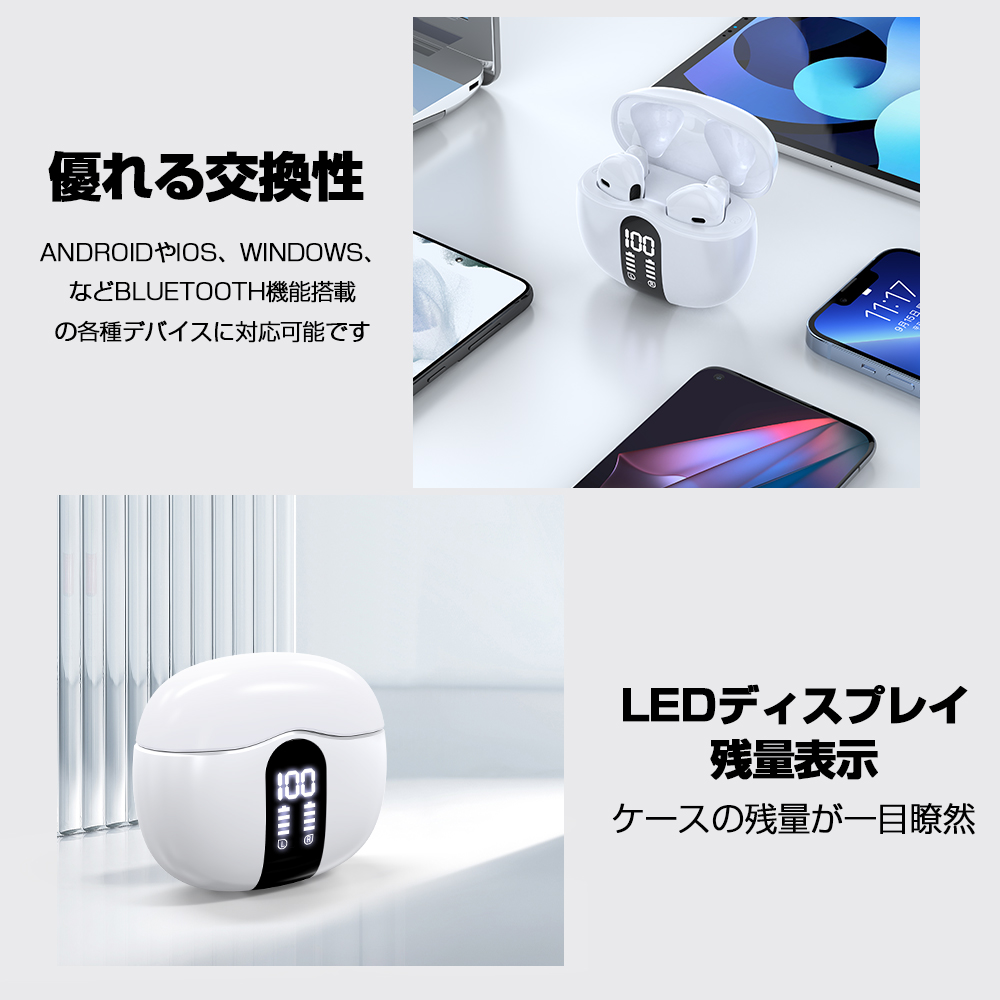 ワイヤレスイヤホン bluetoothイヤホン SHRATCH 残量表示 Bluetooth5.4 ANC 爆買 イヤホン マイク付き 自動ペアリング 35H連続再生 HiFi高音質 LEDディスプレイ