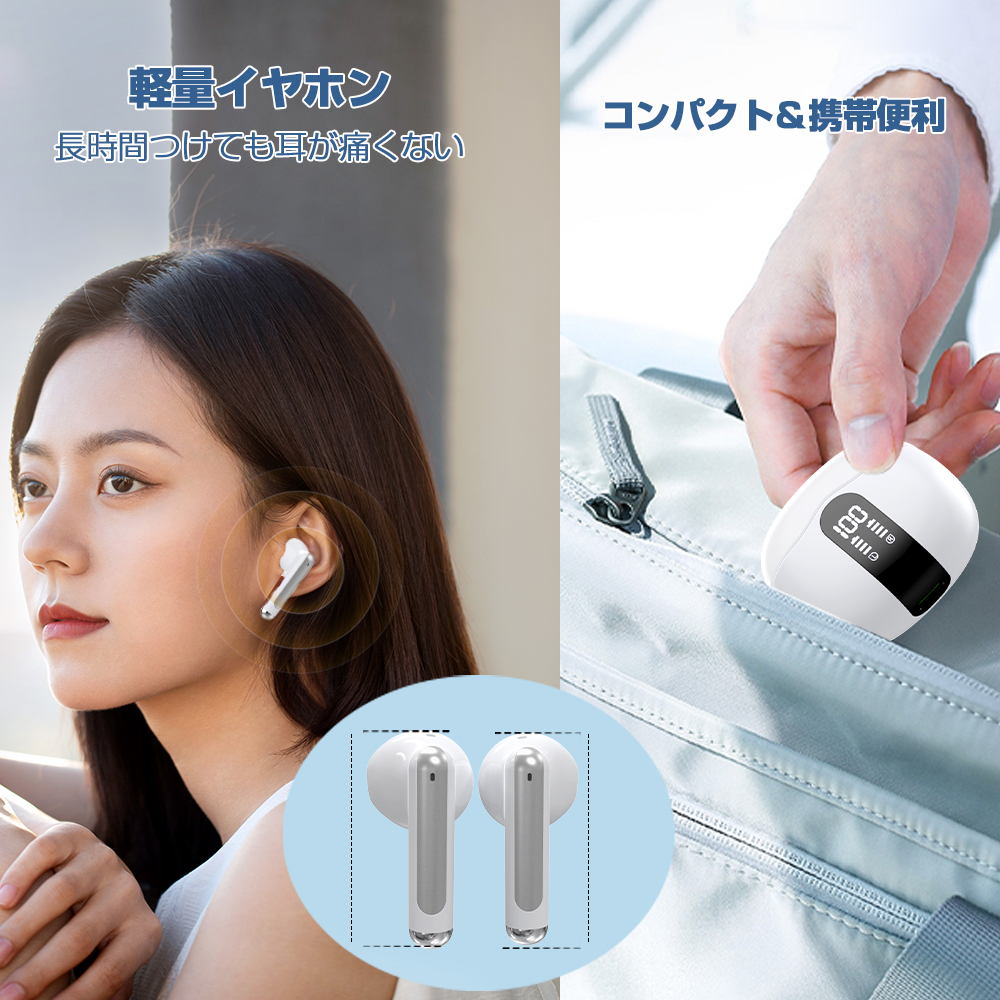 ワイヤレスイヤホン bluetoothイヤホン SHRATCH 残量表示 Bluetooth5.4 ANC 爆買 イヤホン マイク付き 自動ペアリング 35H連続再生 HiFi高音質 LEDディスプレイ