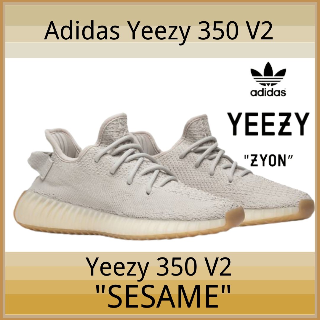 Adidas】Kanye West YEEZY BOOST 350 V2 SESAME