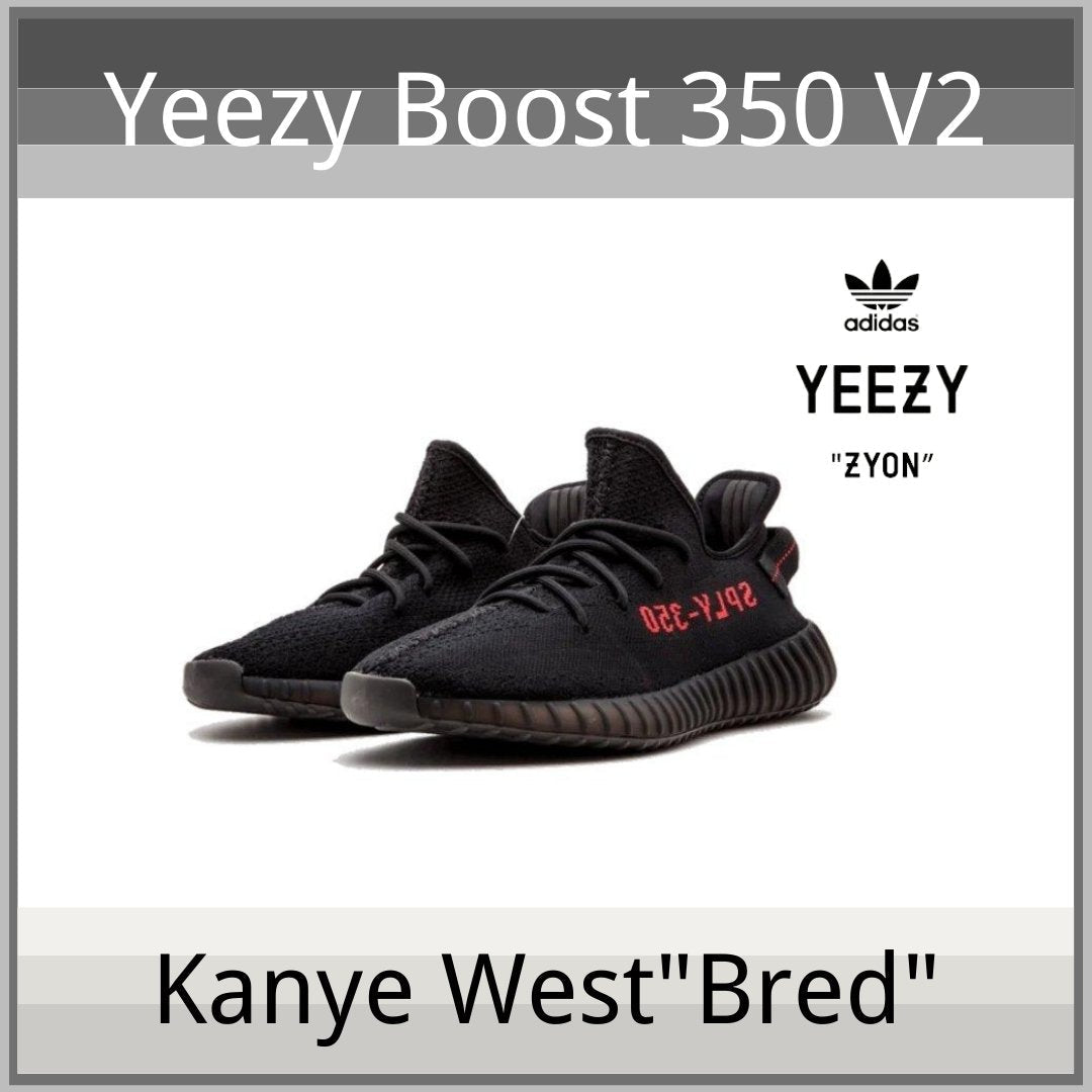 Adidas】Kanye West Yeezy Boost 350 V2 Bred