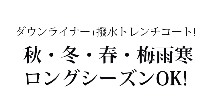 风衣_03.jpg