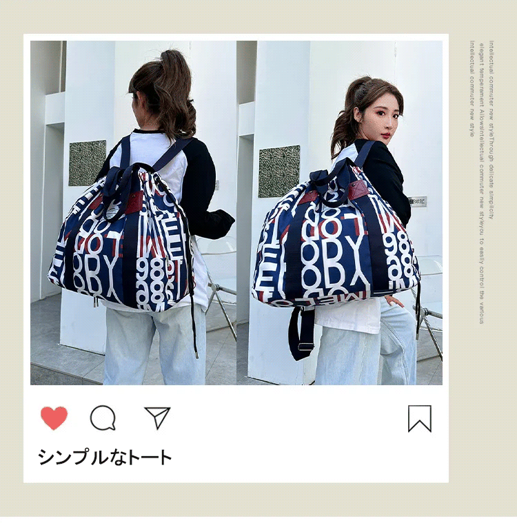 多功能抽绳托特包_08.gif