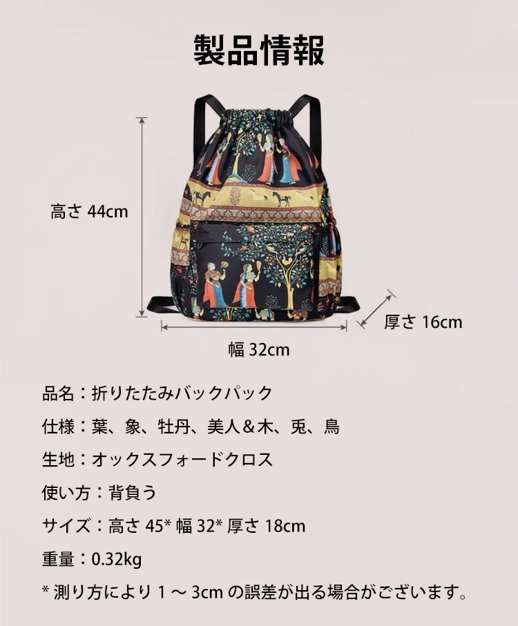 日语_22.jpg