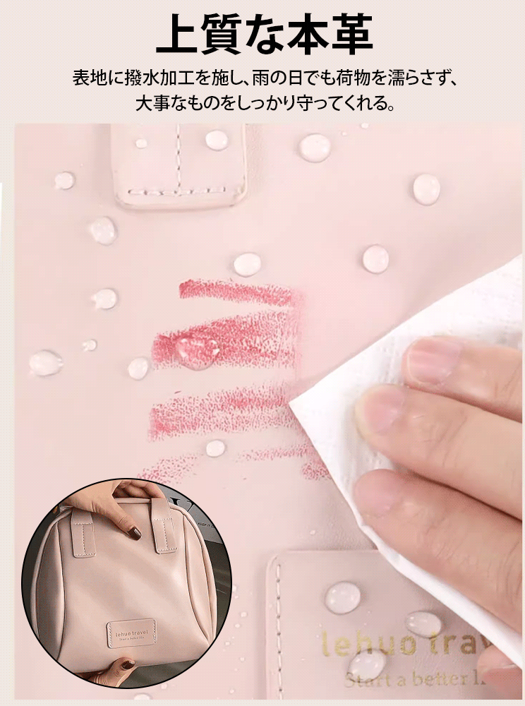 大容量コロンとかわいい化粧ポーチ