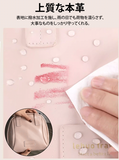 大容量コロンとかわいい化粧ポーチ