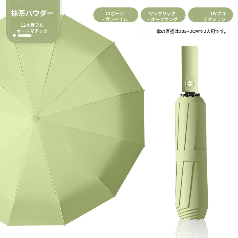 541cc856a26a941ac6358f940ebaa51b8e46a2b9.png