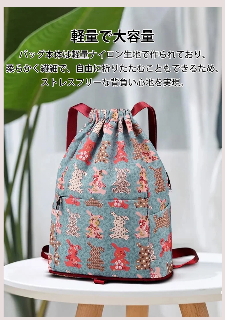 日语_10.jpg