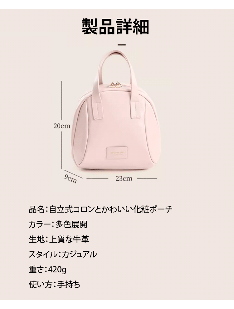 日语_36.gif