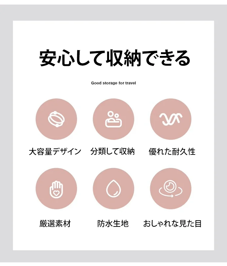 日语_07.gif