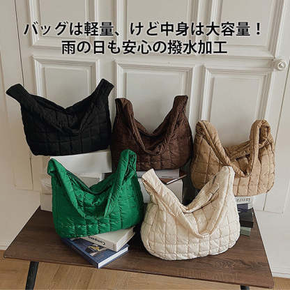 欧米風キルトショルダーバッグ