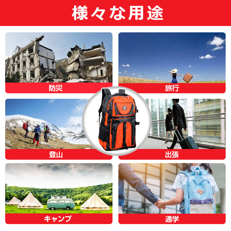 imgrc0117119778.jpg