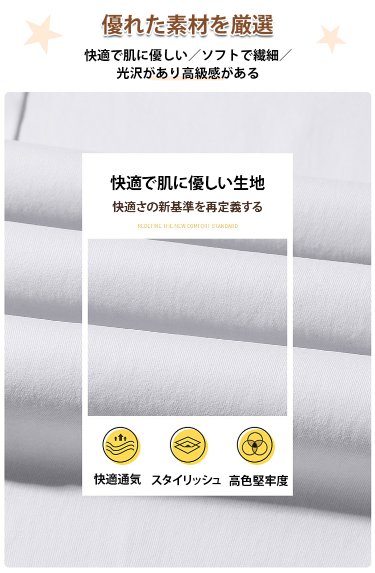 源文件JP_18.jpg