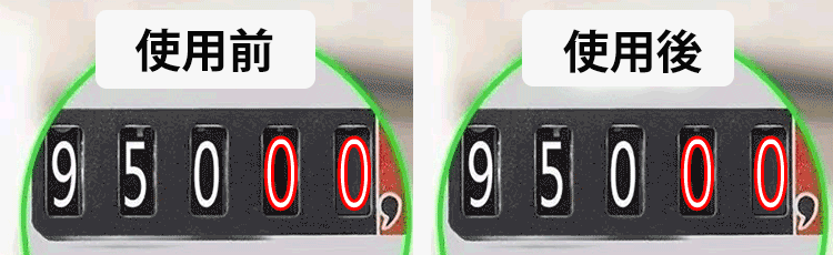 eedab2e8cbd52cd123705cb33be2484a.gif
