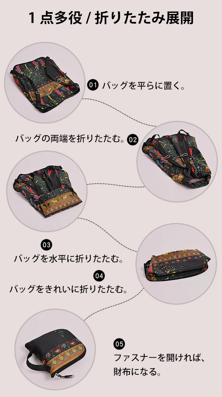 日语_08.jpg
