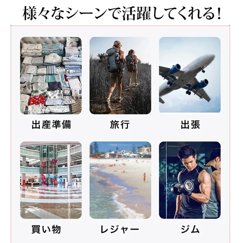 キャスター付きキャリーバッグ