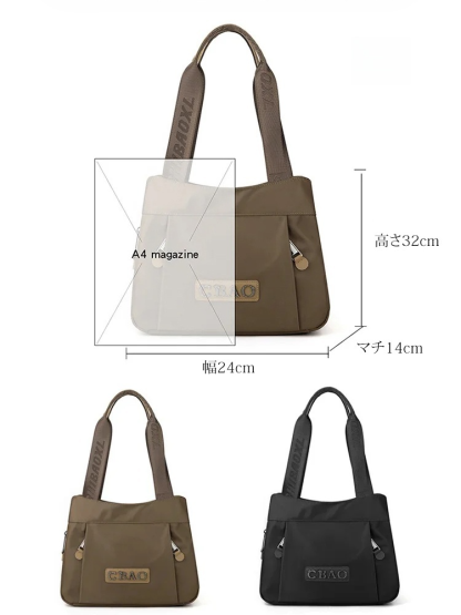 大容量ナイロン製トートバッグ