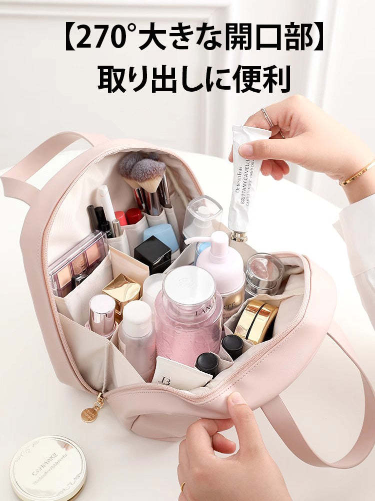 大容量コロンとかわいい化粧ポーチ