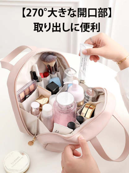 大容量コロンとかわいい化粧ポーチ