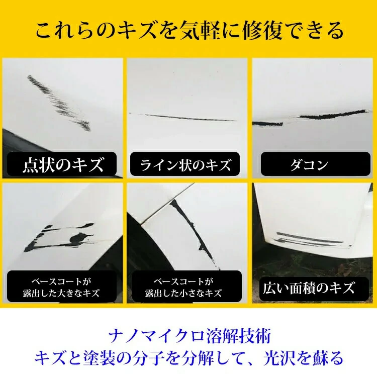 xf20230712-11_5.webp