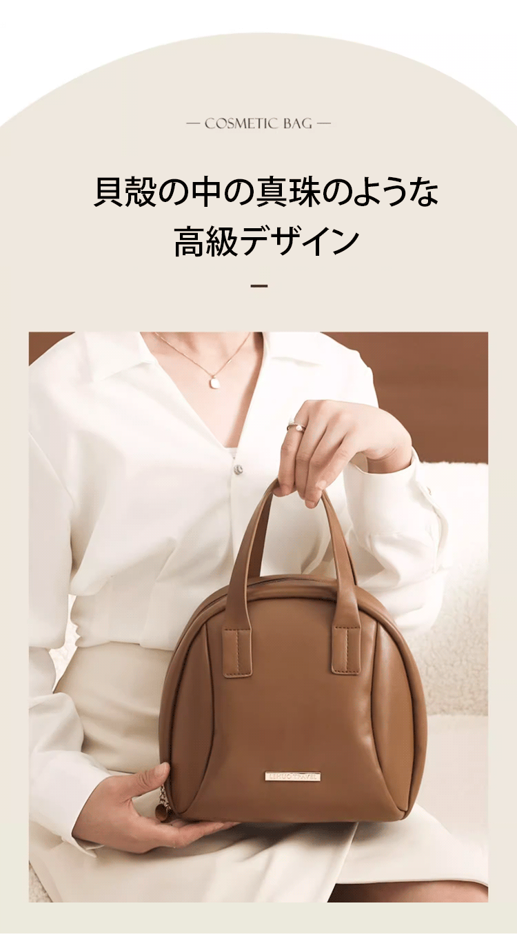 日语_09.gif