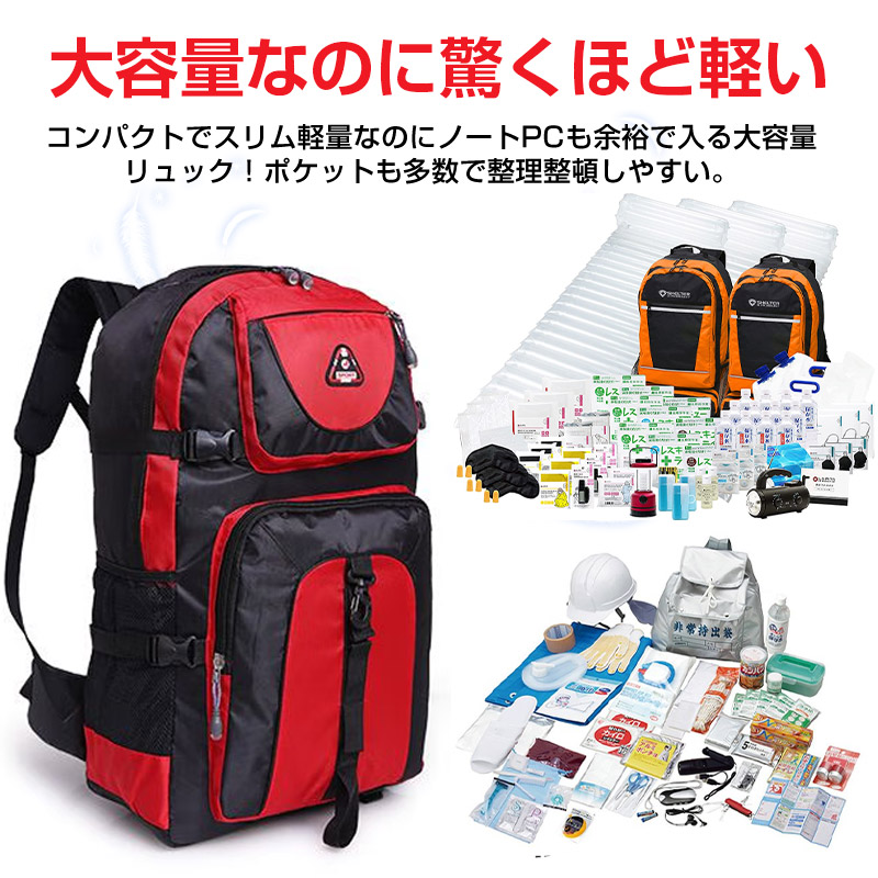 imgrc0117119780.jpg