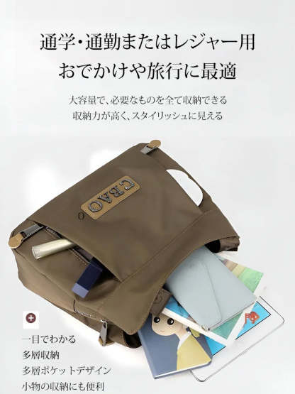 大容量ナイロン製トートバッグ