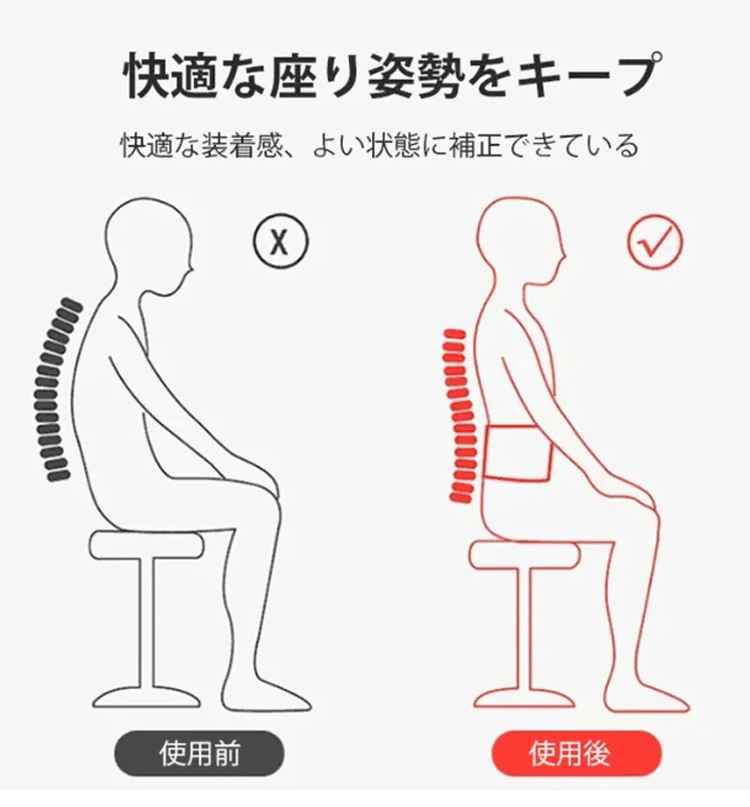 日语_32.gif