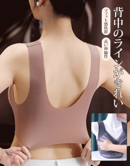 大きな胸を小さく見せるレースブラ