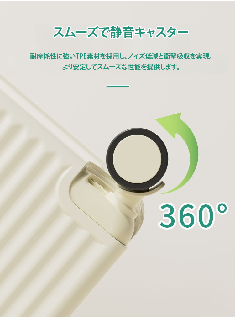 翻译件-FM-多功能带充电口前翻盖行李箱-1157639_12.jpg