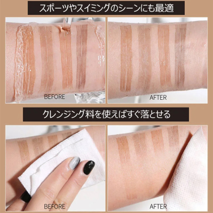 4本フォーク型アイブロウ・ペンシル