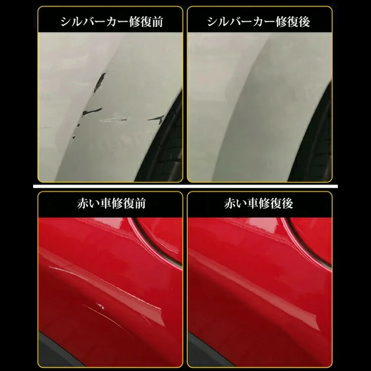 xf20230712-11_8.webp
