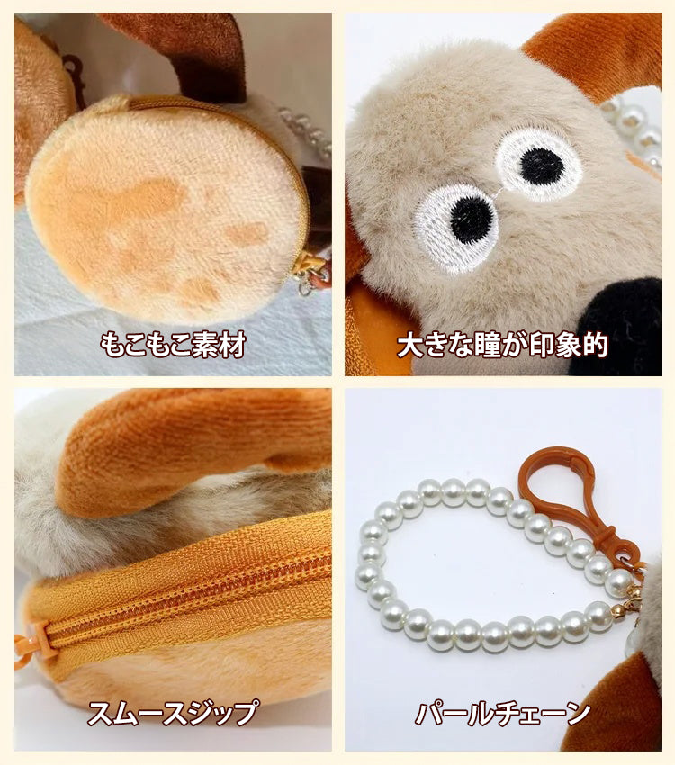 もこもこかわいいコインケース