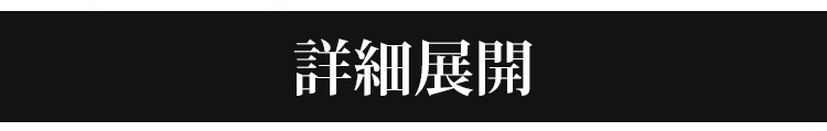 1142356旅行包_33.jpg