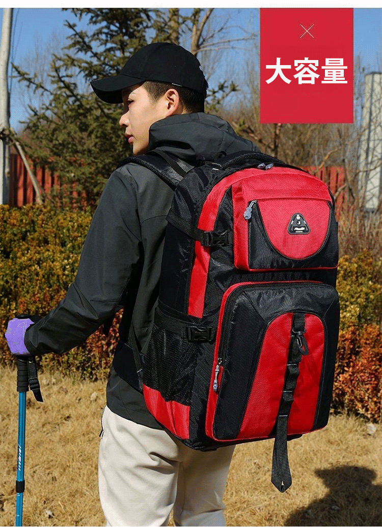 翻译件-防灾对策防水大容量休闲双肩包-1149920_02.gif