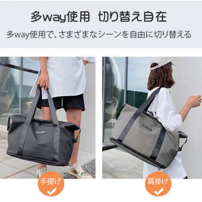 大容量旅行用ボストンバッグ