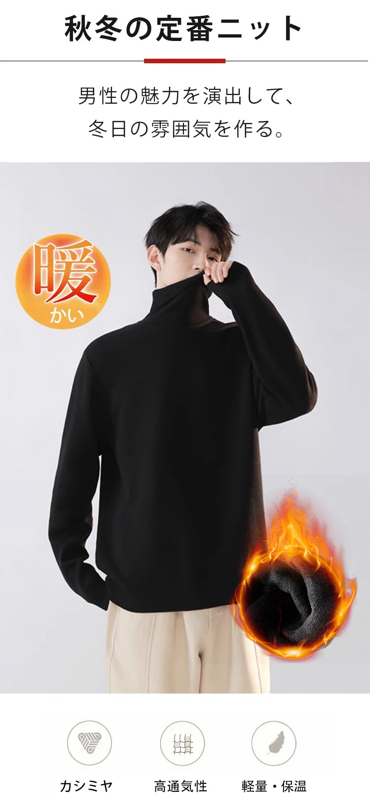日语_08.gif