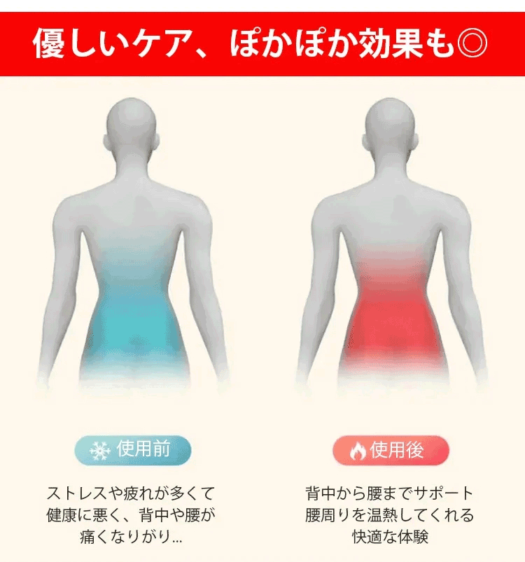 日语_34.gif