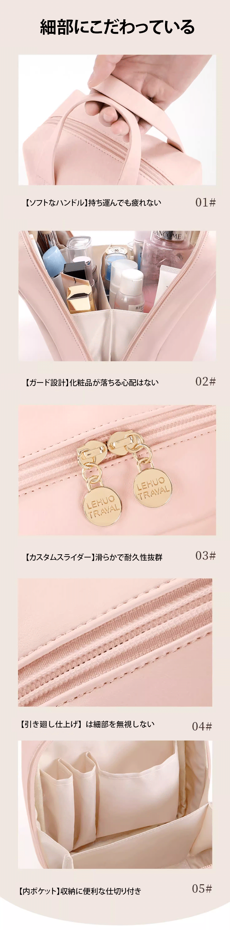 日语_28.gif