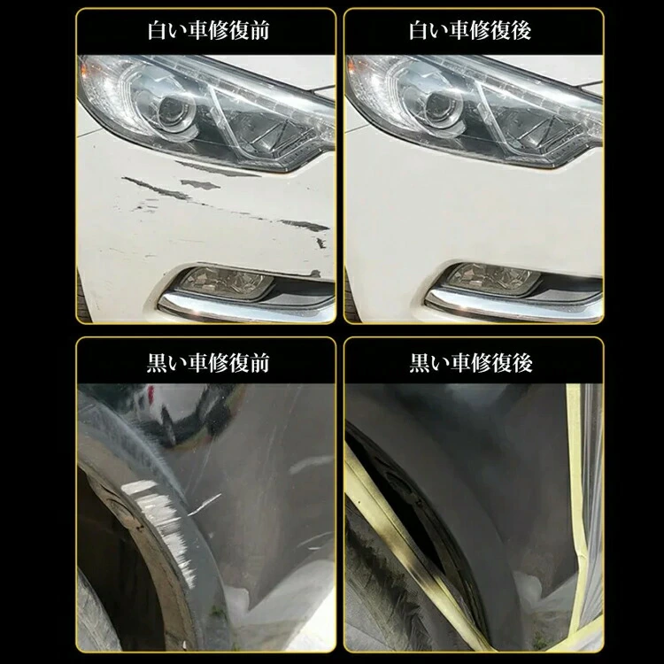 xf20230712-11_9.webp