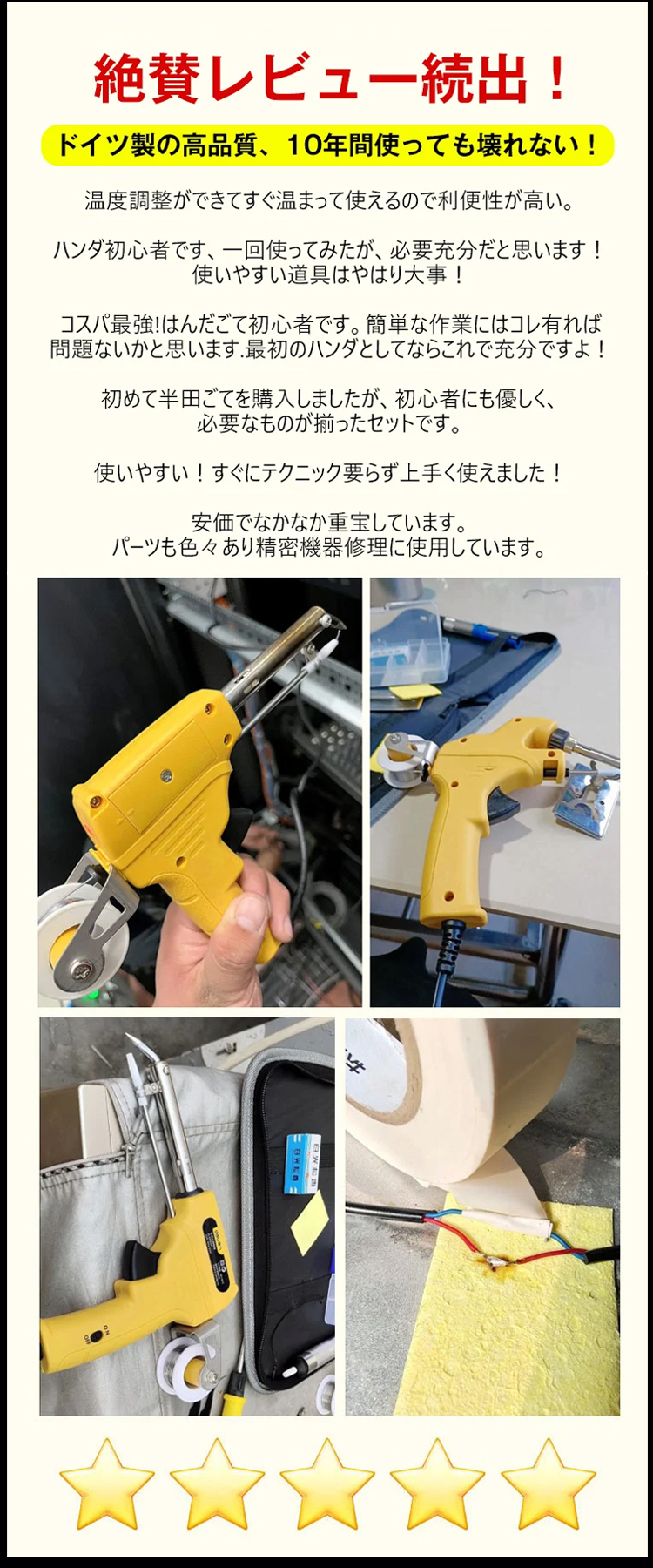 日语_27.jpg