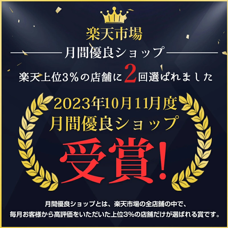 imgrc0091551180.webp