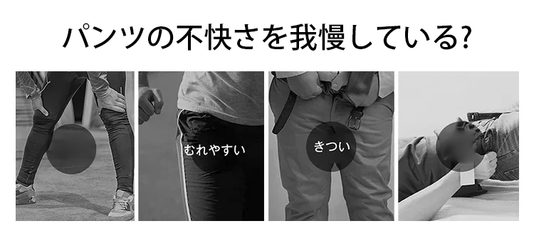 翻译件-JC-【欧洲进口】修身束脚印花哈伦裤-1193640_05.jpg