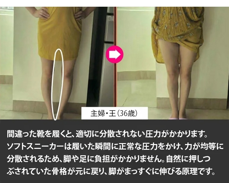 翻译件-HFH-【增高6cm】时尚休闲运动鞋-1197823_17.jpg
