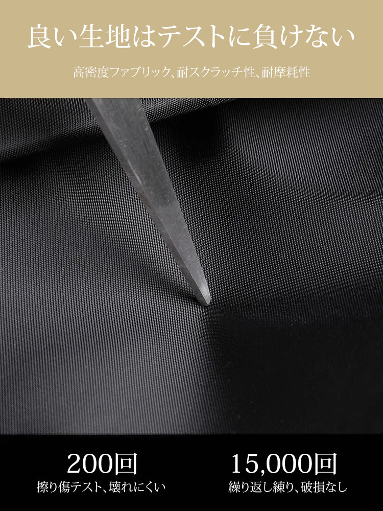 大容量ナイロン製トートバッグ