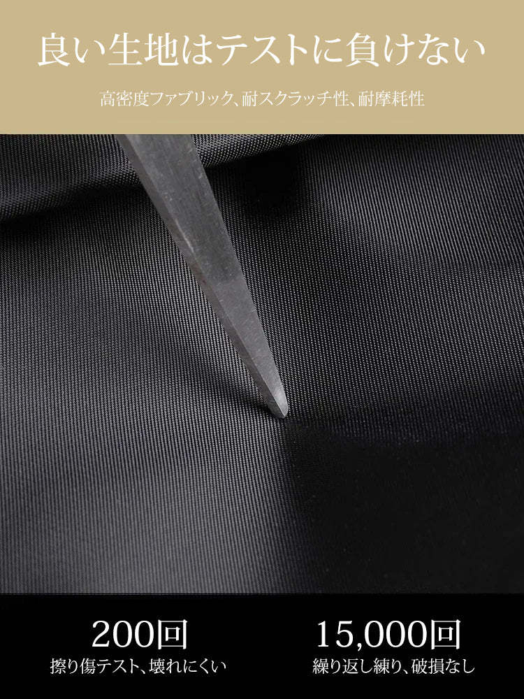 大容量ナイロン製トートバッグ