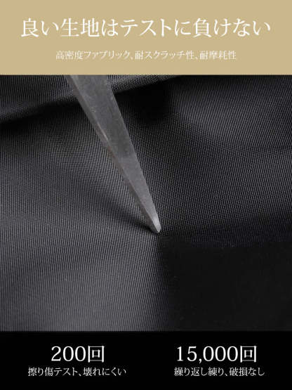大容量ナイロン製トートバッグ