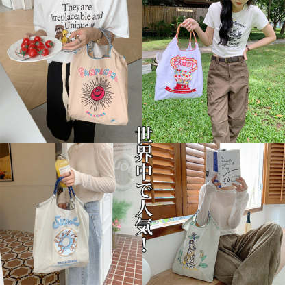 【正規品】手作りエコショッピングバッグ
